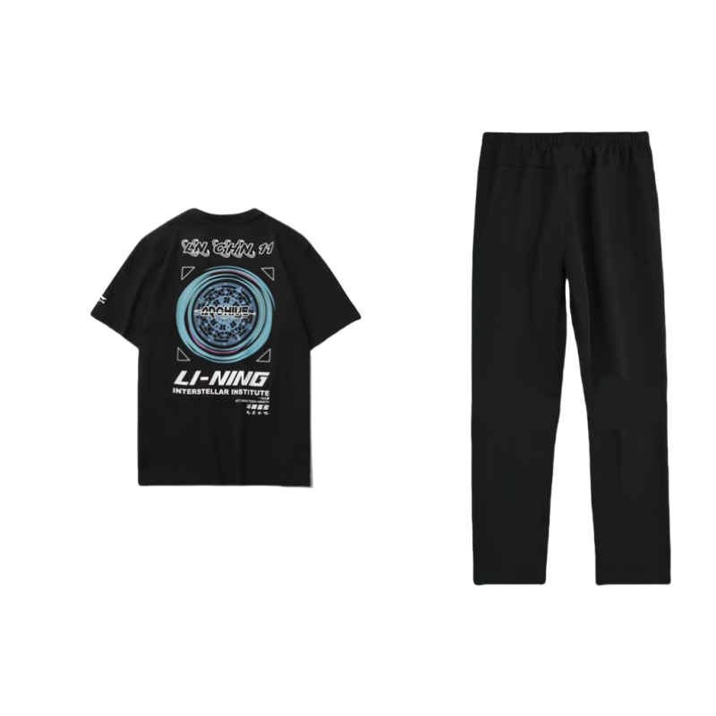 Li Ning Casual Sportswear Men’s Crew Neck Moderate