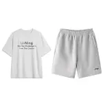 Li Ning Casual Sportswear Men's Crew Neck Moderate