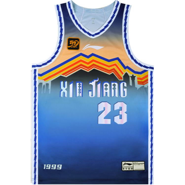 Li Ning CBA Collection Basketball Jersey Salamu Size 23 Men’s Dream Blue