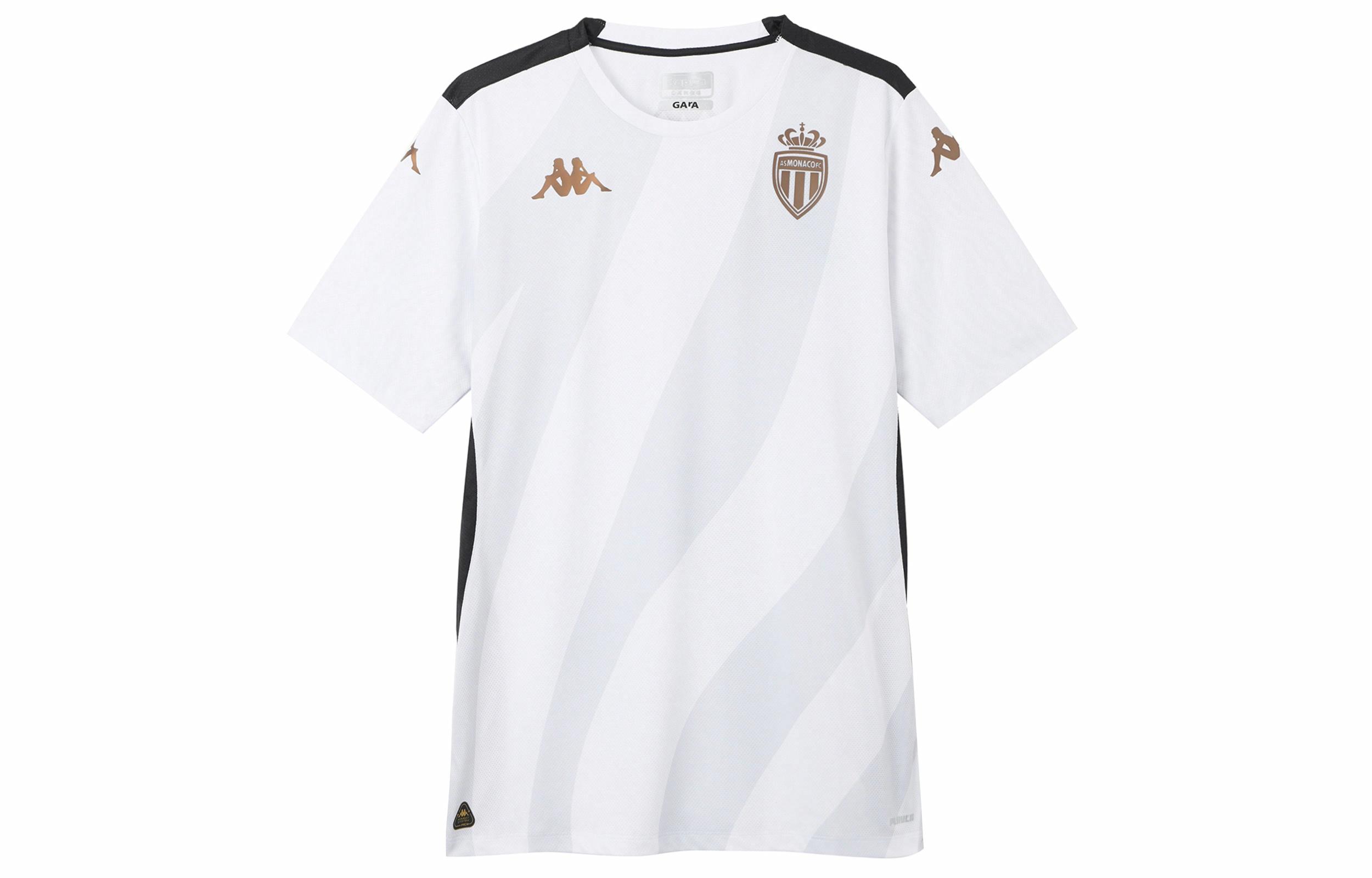 Мужская футболка Kappa Monaco (белая)
