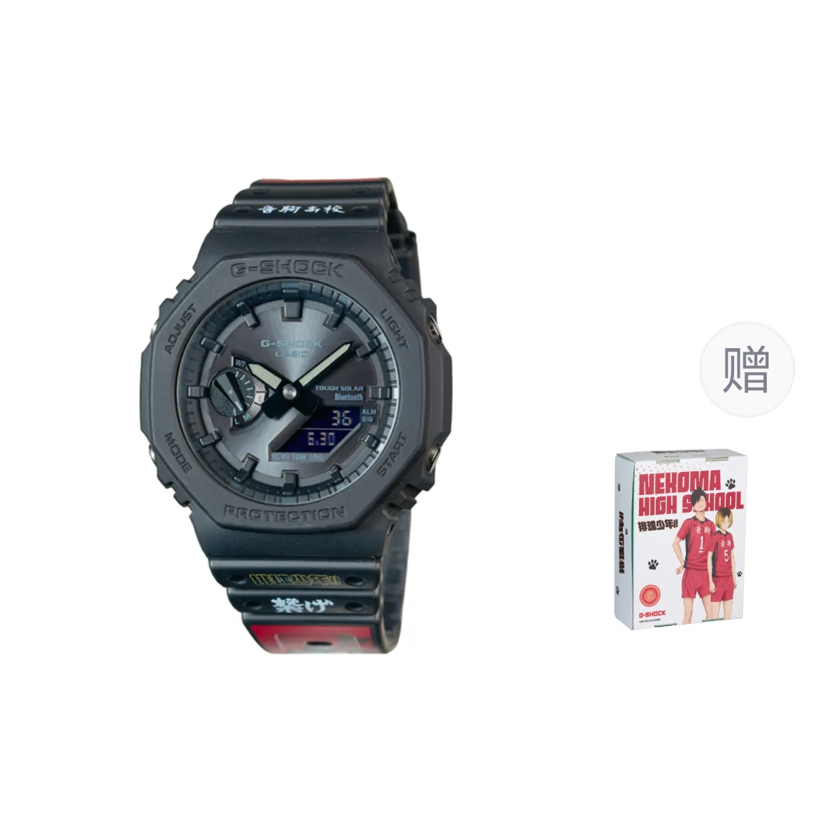 CASIO G SHOCK GA B2100 Special Packaging Quartz Movement Watch Unisex Black Dial