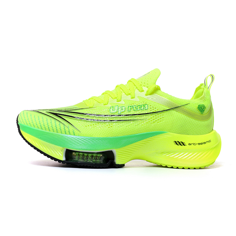Up Run Extraordinary Arrow MAX Running Shoes Unisex Glow Green