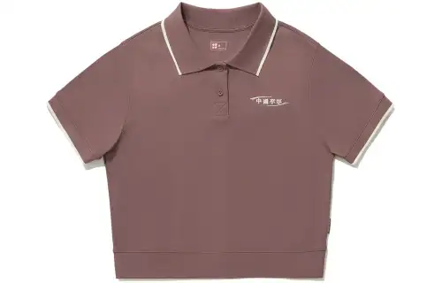 Li Ning Polo Shirt Women's Mud Gray Brown