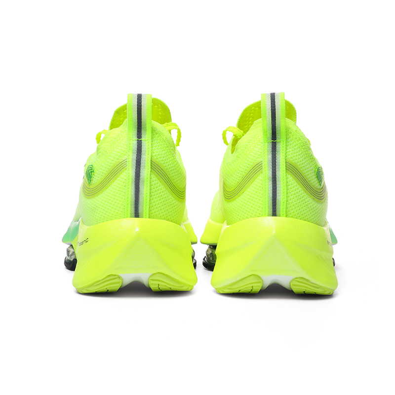 Up Run Extraordinary Arrow MAX Running Shoes Unisex Glow Green