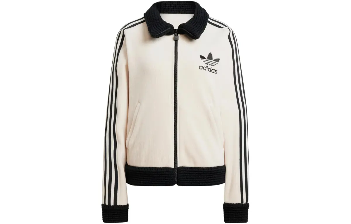 adidas originals Premium Beckenbauer Luxe Track Top