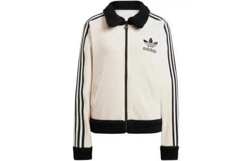 adidas originals Premium Beckenbauer Luxe Track Top
