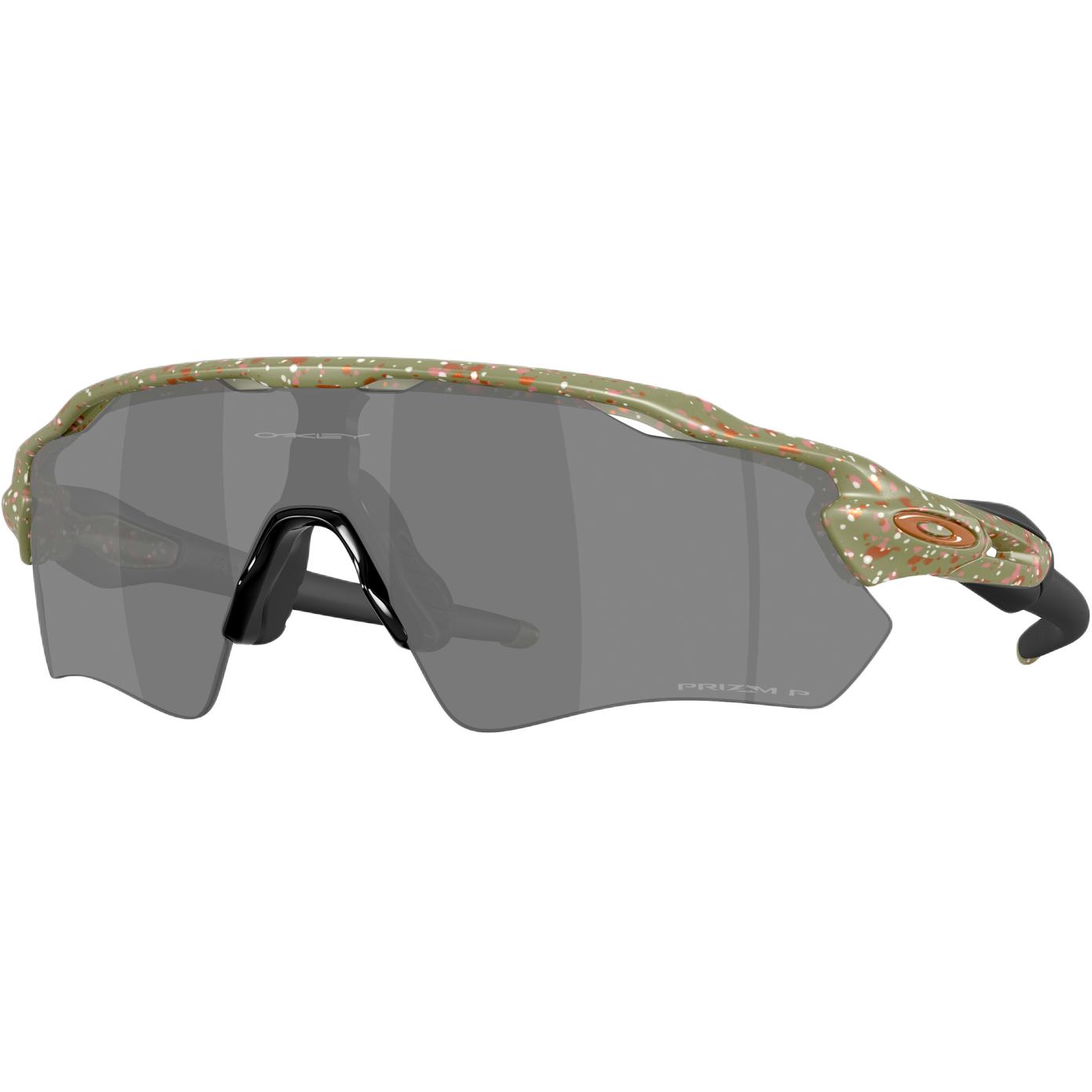 Oakley Cycling Glasses & Goggles