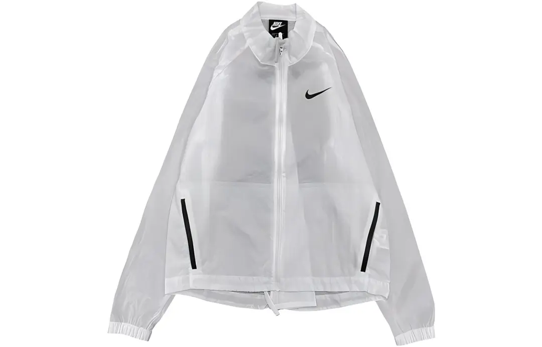 Nike Jacket Spring Women's White