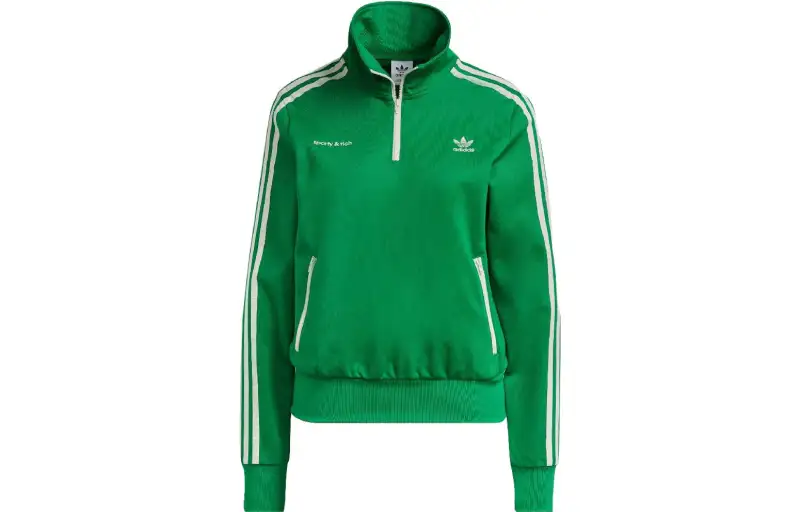 Adidas Originals X Quarter Zip Track Jacket Jolly Green/Cream