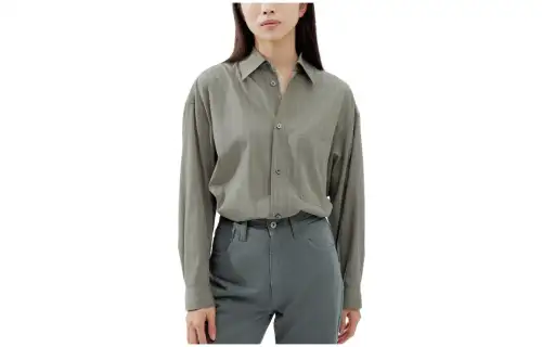 UNIQLO FW23 U Shirt Women's Olive