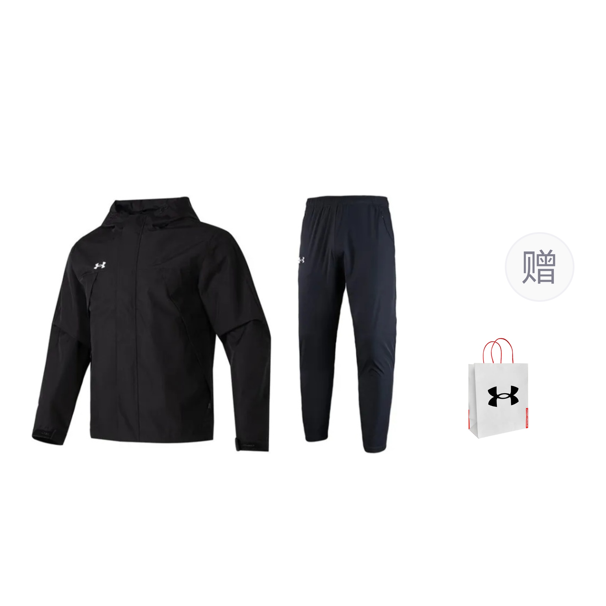 Under Armour Casual Sportswear Men’s Black