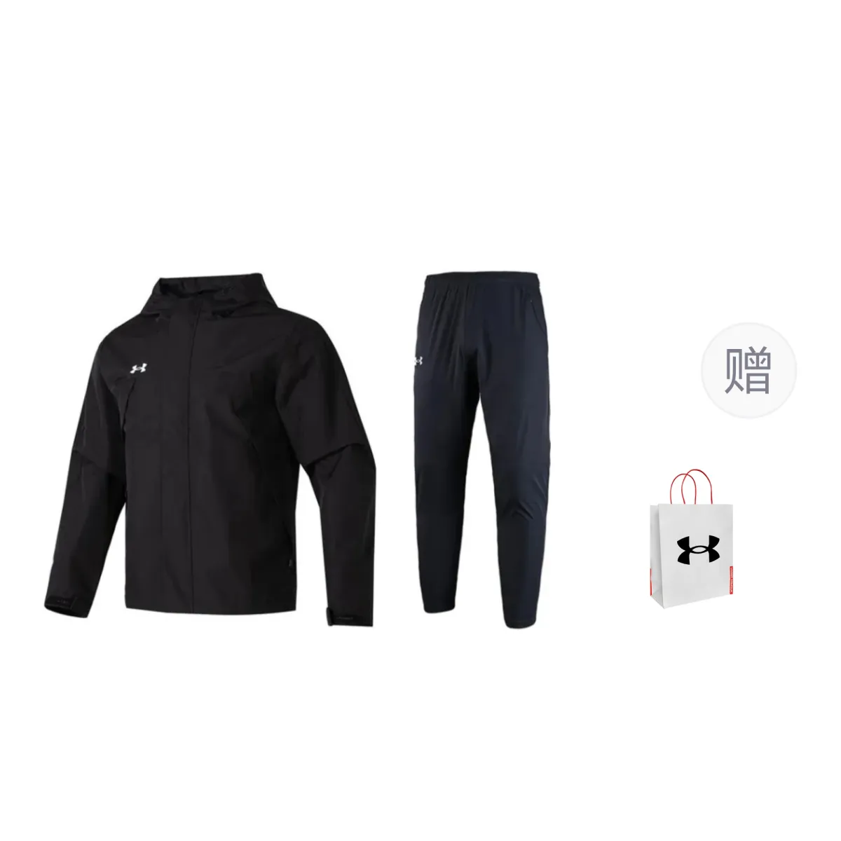 Under Armour Casual Sportswear Men's Black