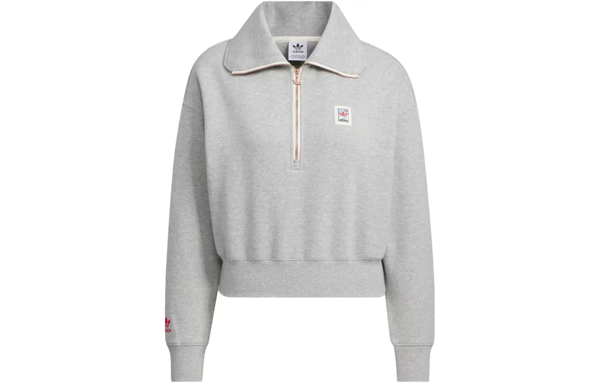 Adidas Originals Sweatshirt Women's Medium Heather Gray