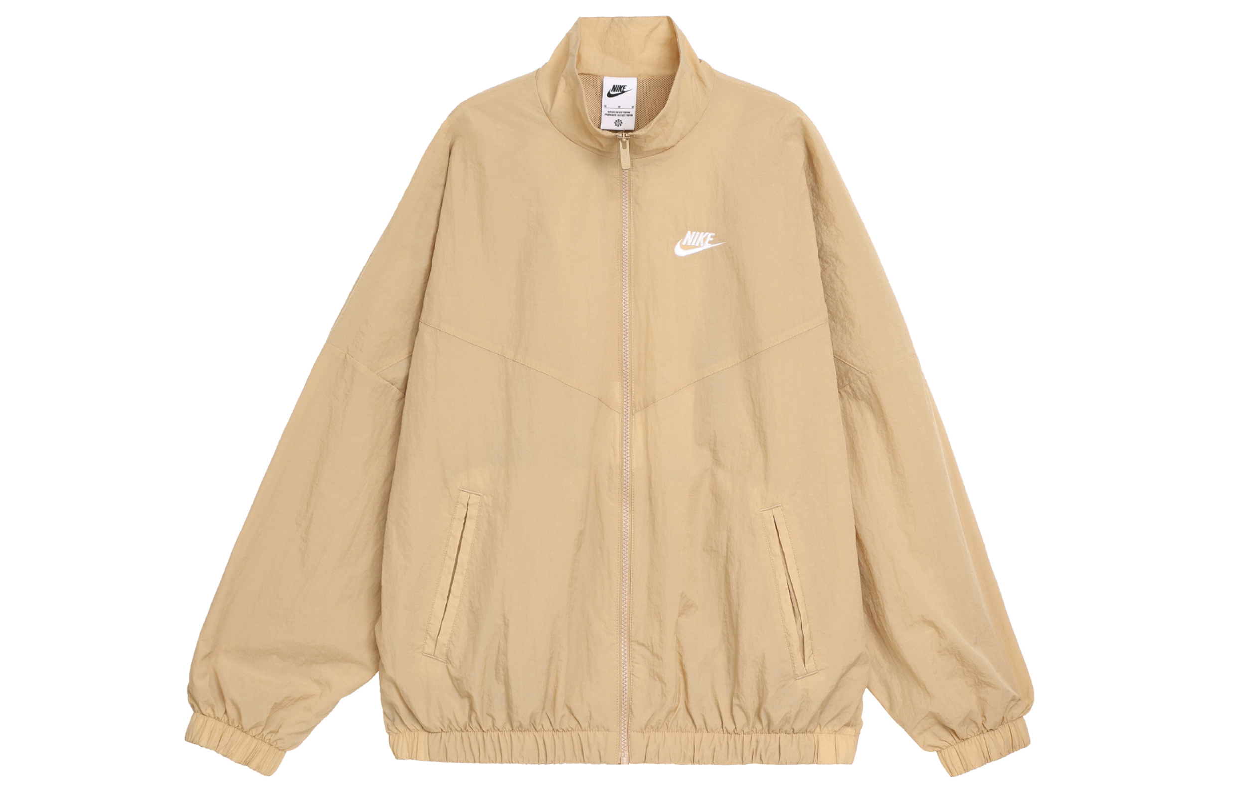 Женская куртка Nike (бежевая)