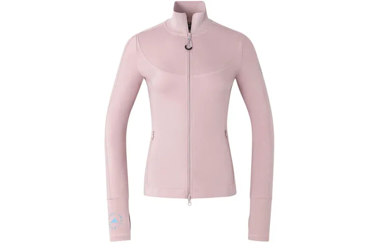 Adidas Zip-up Performance Track Jacket