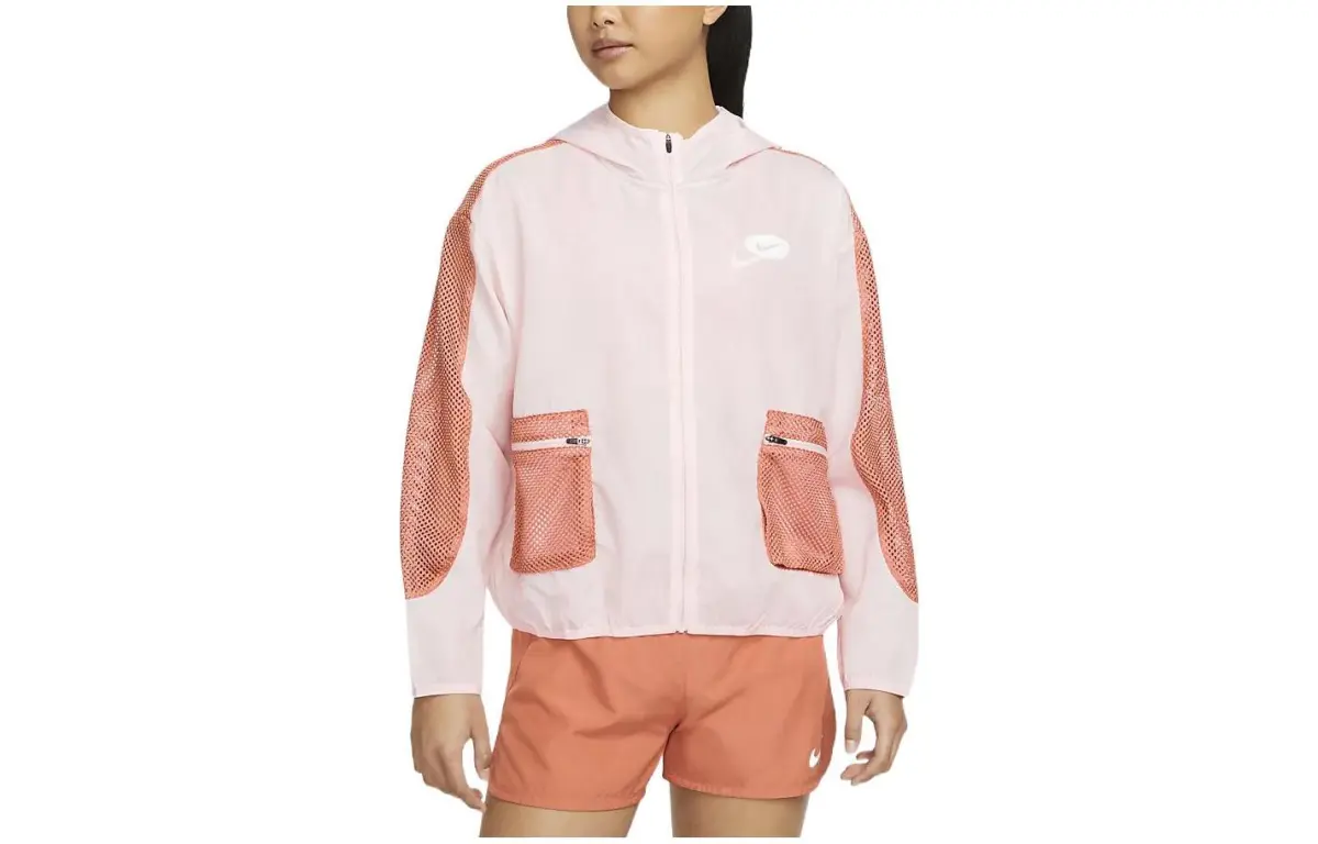 Nike Jacket Women's Elegant Light Pink