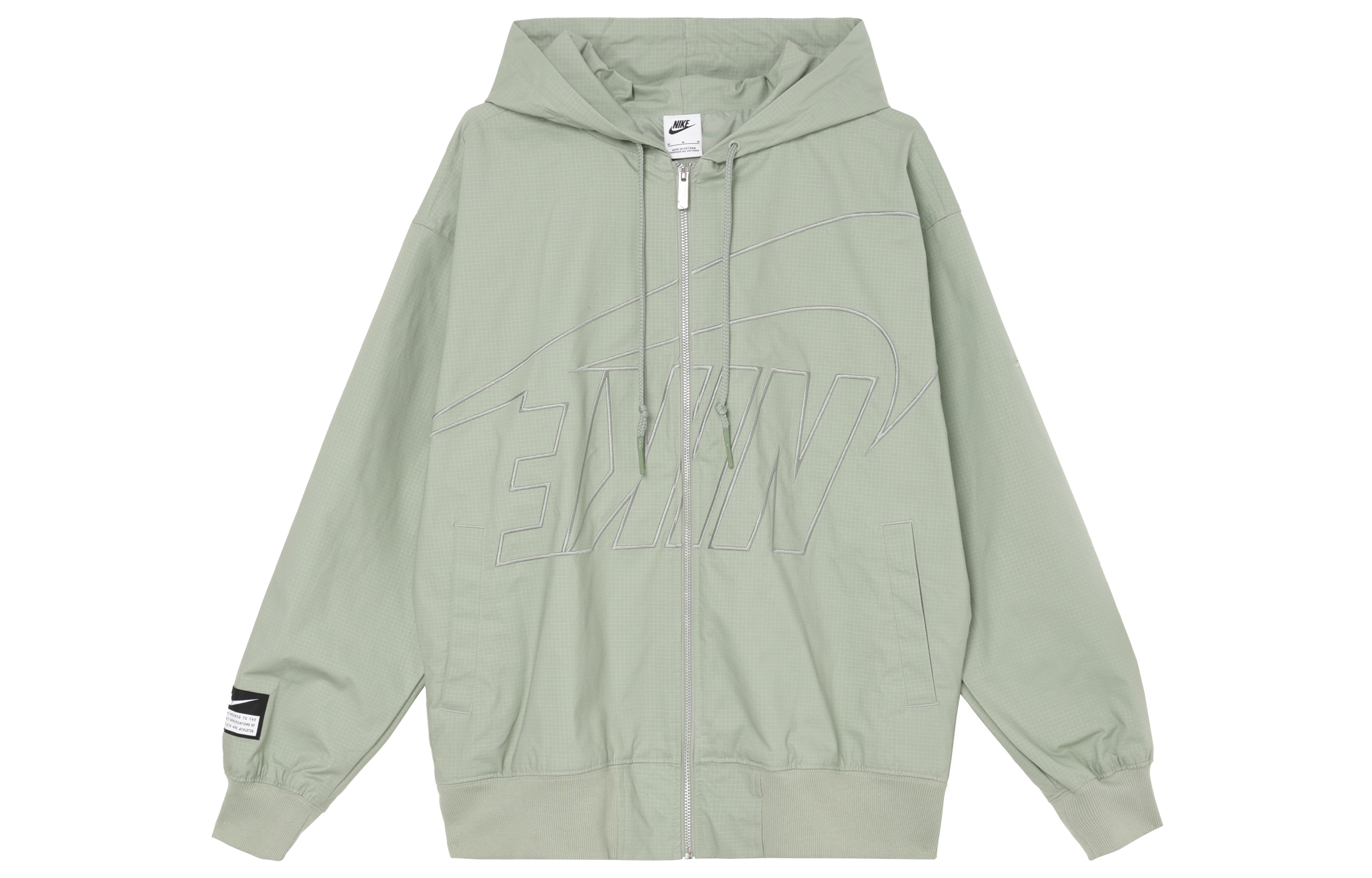 Женская куртка Nike Jade Horizon (зеленая)