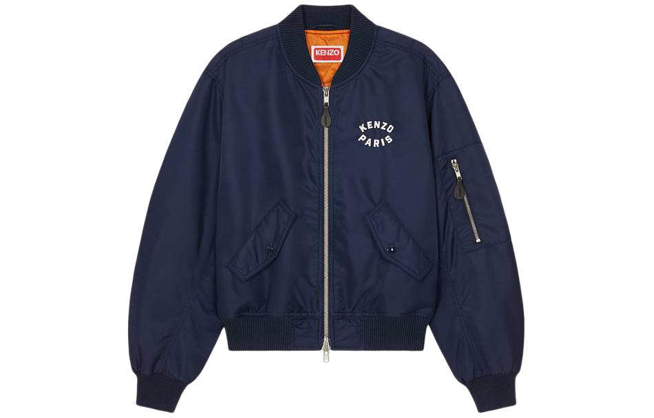 KENZO Lucky Tiger Zip-Up Bomber Jacket