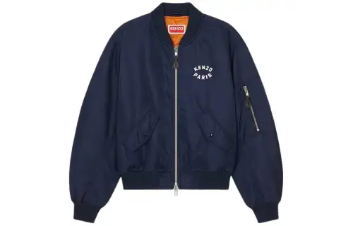 KENZO Lucky Tiger Zip-Up Bomber Jacket
