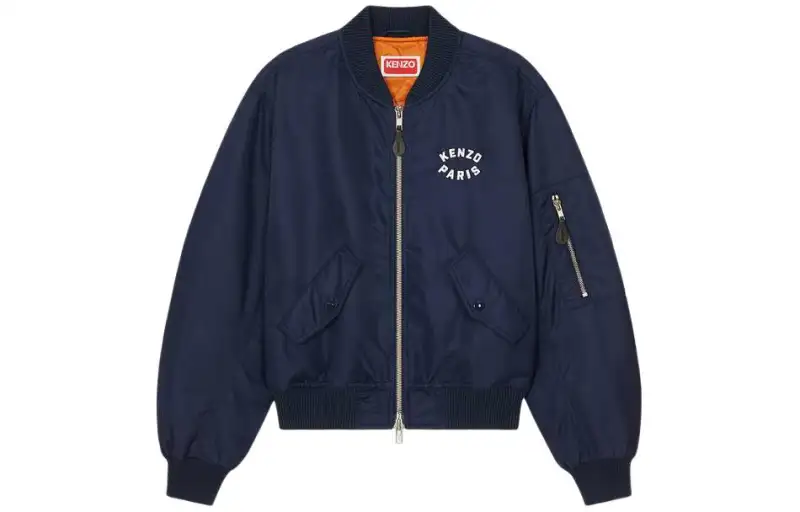 KENZO Lucky Tiger Zip-Up Bomber Jacket
