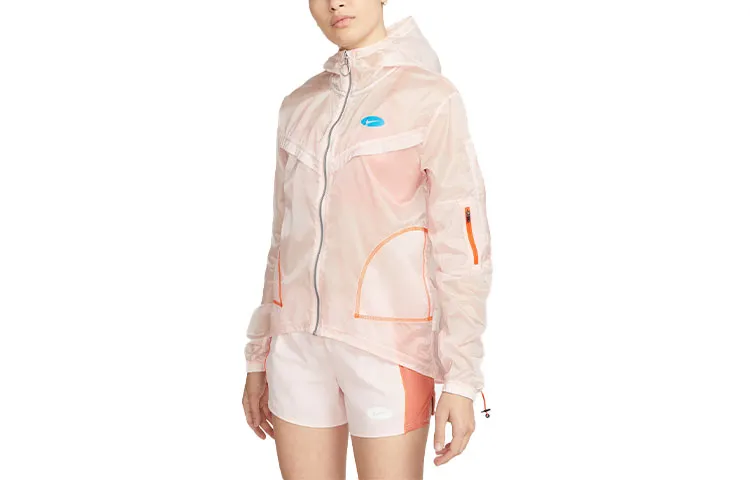 Nike Women's Woven Running Training Hooded Jacket Pink