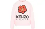 KENZO Logo Printed Crewneck Sweatshirt