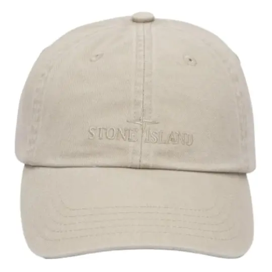 Stone Island Logo Embroidered Baseball Cap