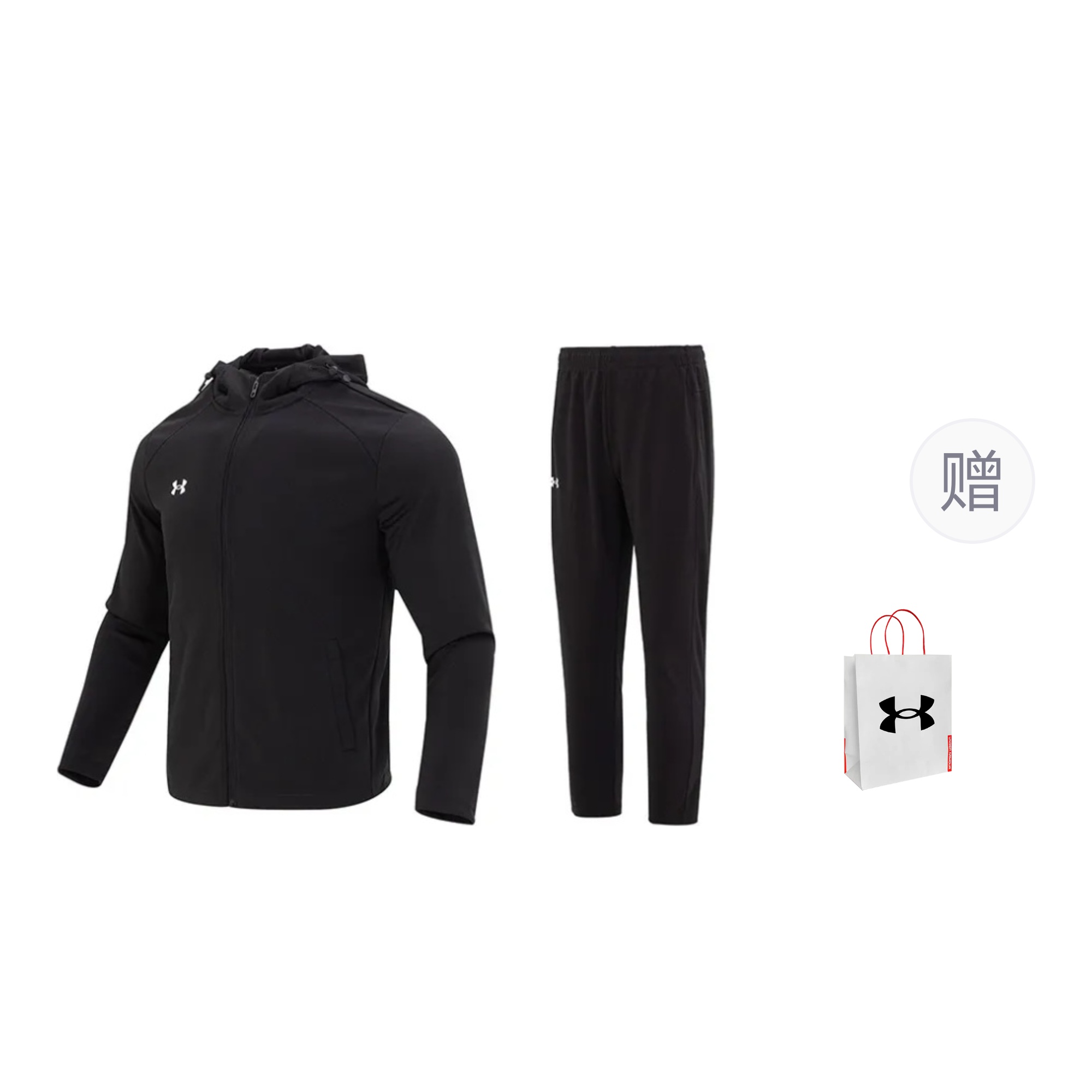 Under Armour Casual Sportswear Men’s Black