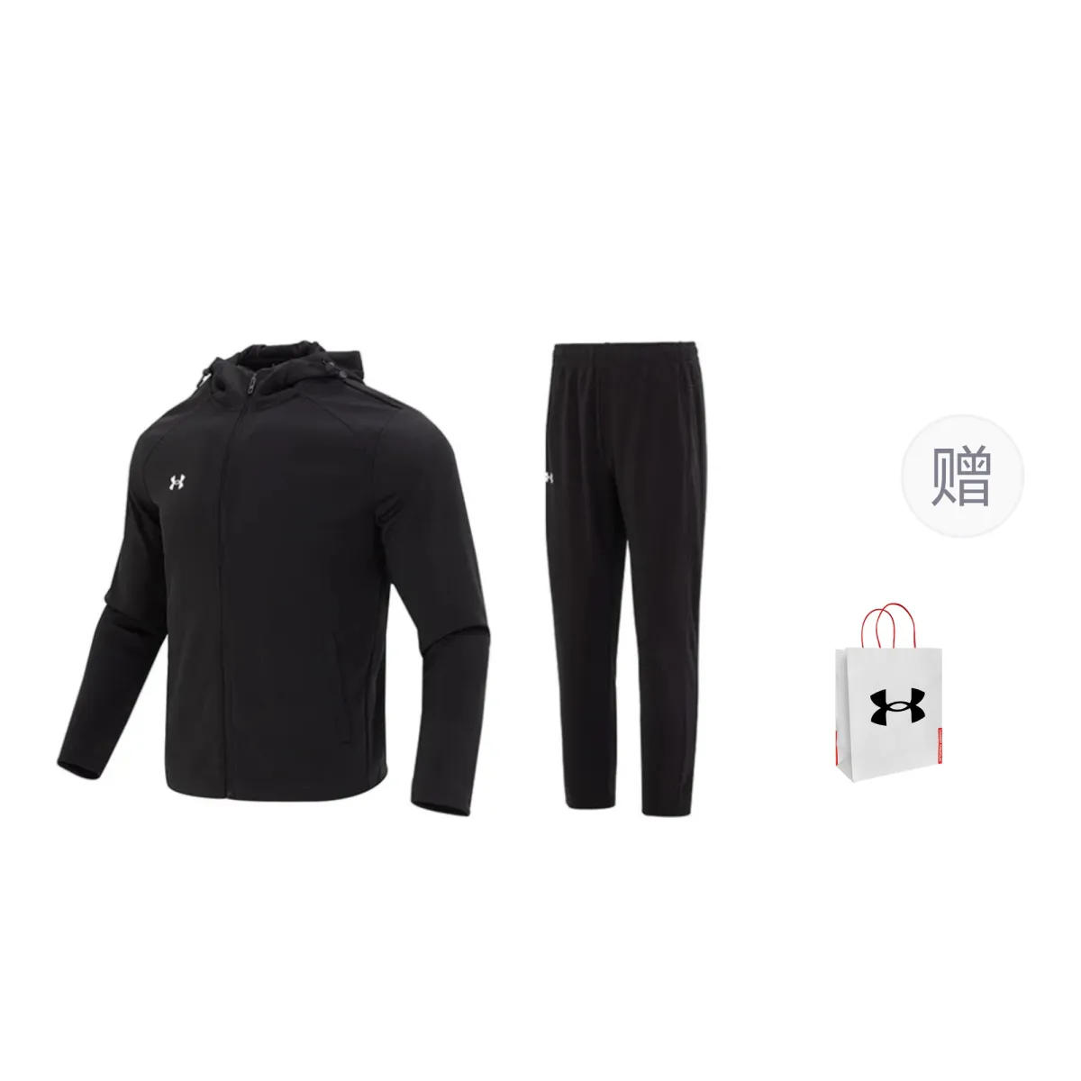 Under Armour Casual Sportswear Men's Black