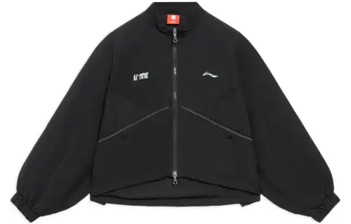 Li Ning Jackets Women's Black Stand Collar Moderate Other