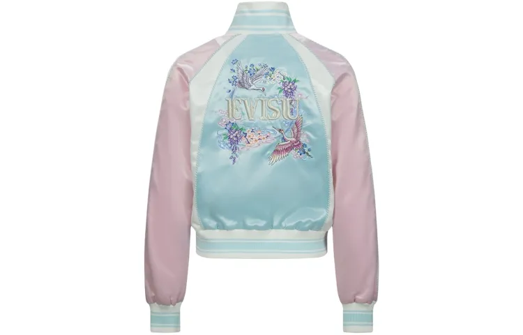 EVISU Yasuhisa Coat Jacket Women's Multicolor