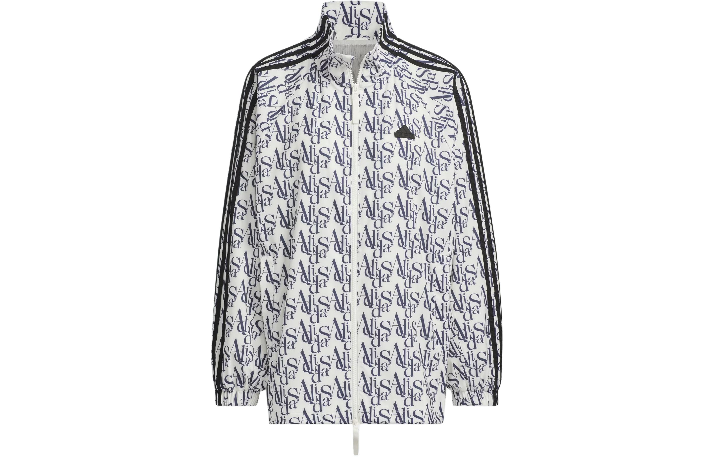 Adidas Dance Jacket Allover Print Jackets & Coats Women's Jade White