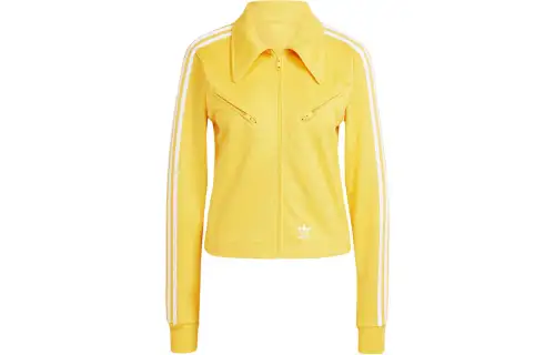 Adidas Originals Montreal Jackets & Coats Women's Yellow