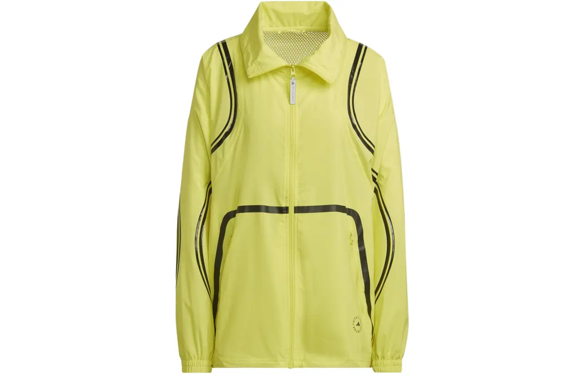 Adidas Jackets Women's Yellow Lapel Moderate Other