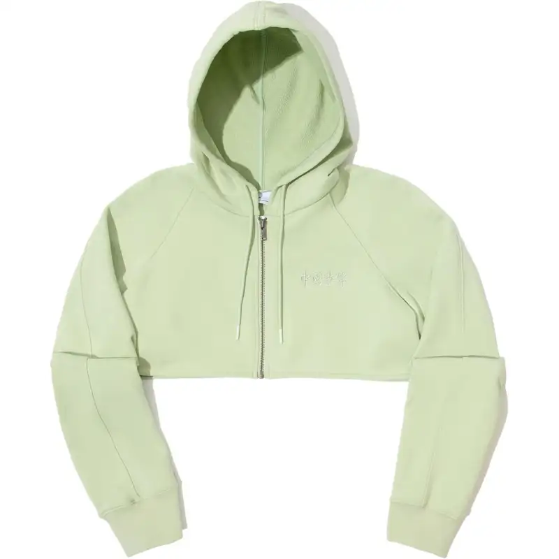 Li Ning x KEH FORME Sweatshirt Women's Asparagus White