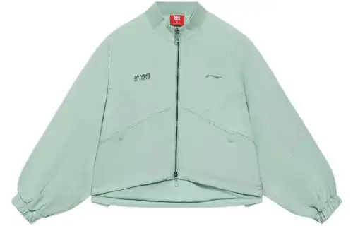 Li Ning Jacket Women's Verdant Green