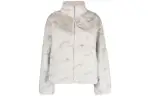 Nike Women's Plush Printed Faux Fur Jacket Light Bone