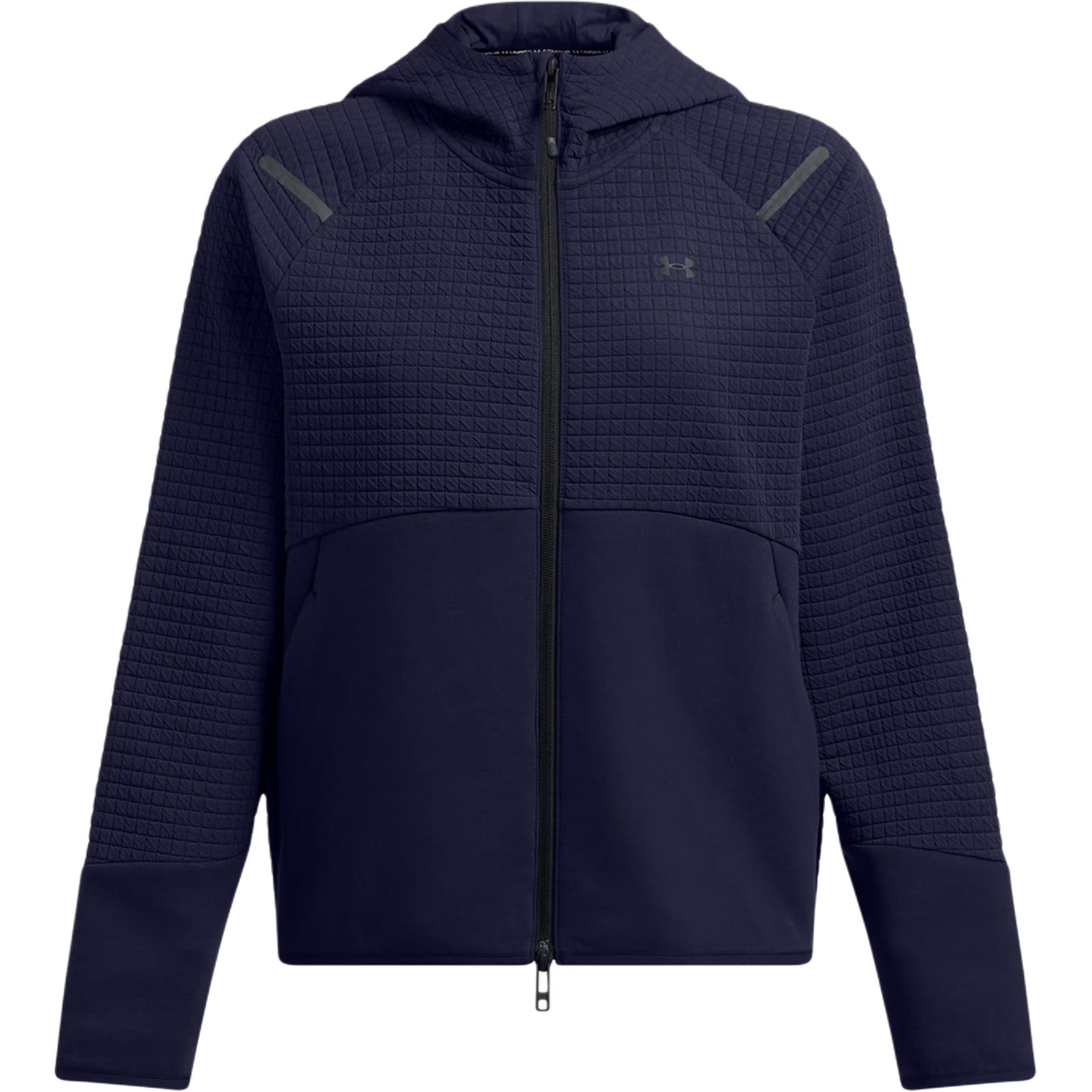 Женская куртка Under Armour Unstoppable (темно-синяя)