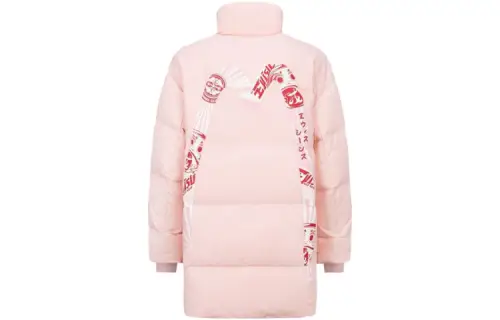 EVISU FW21 Down Jacket Women's Mid Pink