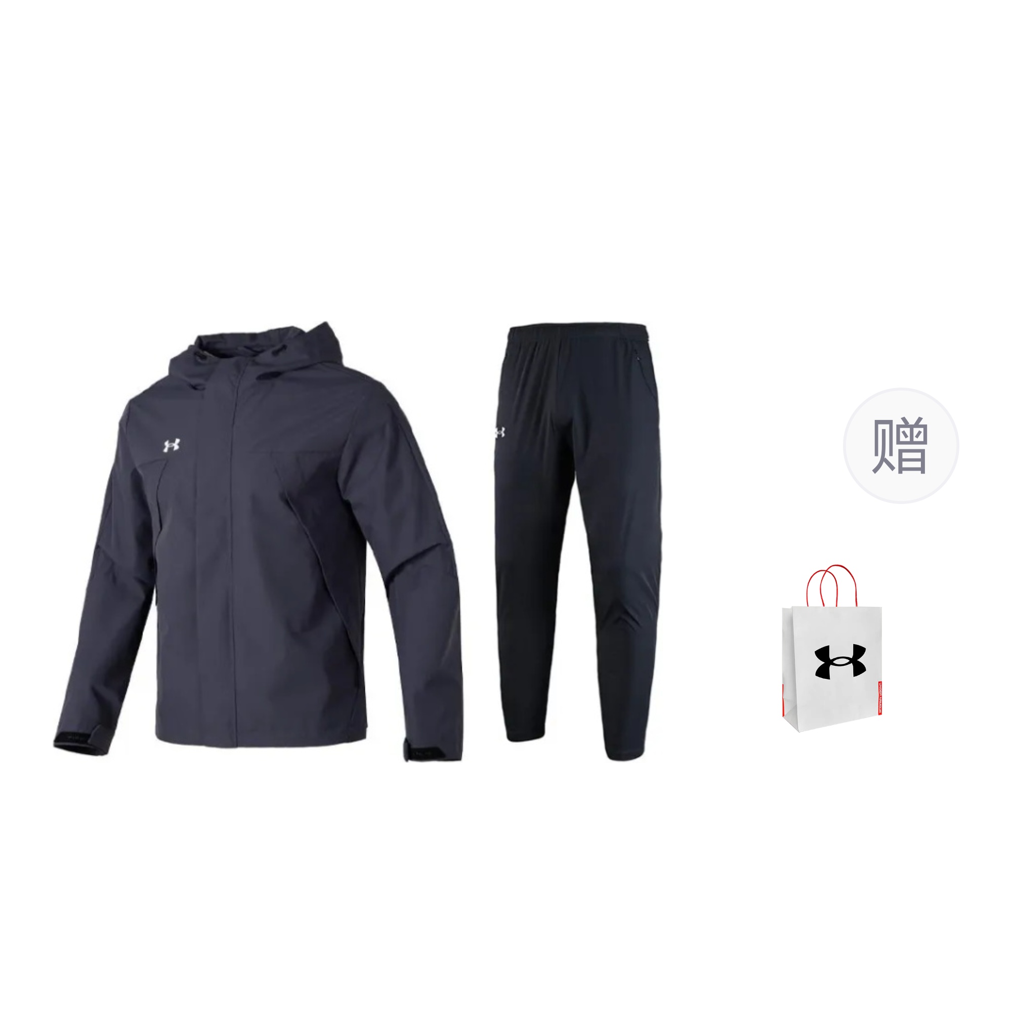Under Armour Casual Sportswear Men’s Navy Blue