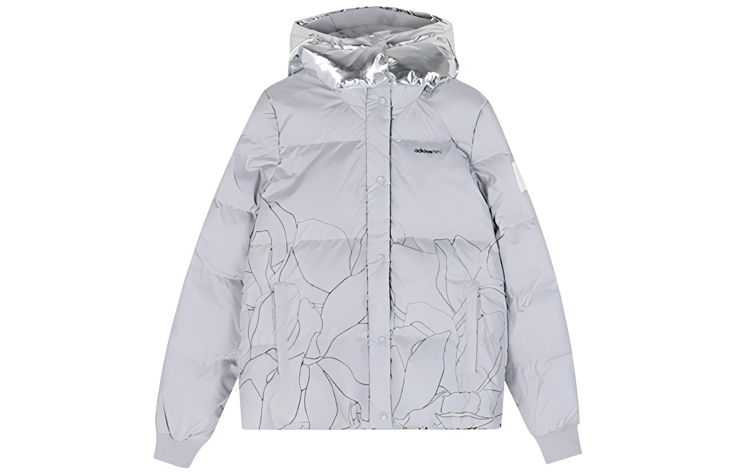 Женская куртка adidas neo (серая)