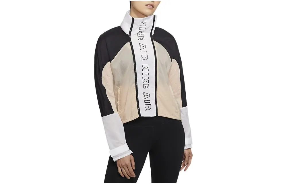 Nike Jackets Women's Multicolor Stand Collar Thin Workwear