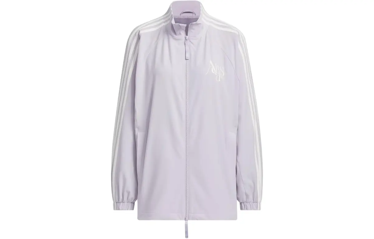 Adidas Dance Jacket Women's Silver Purple