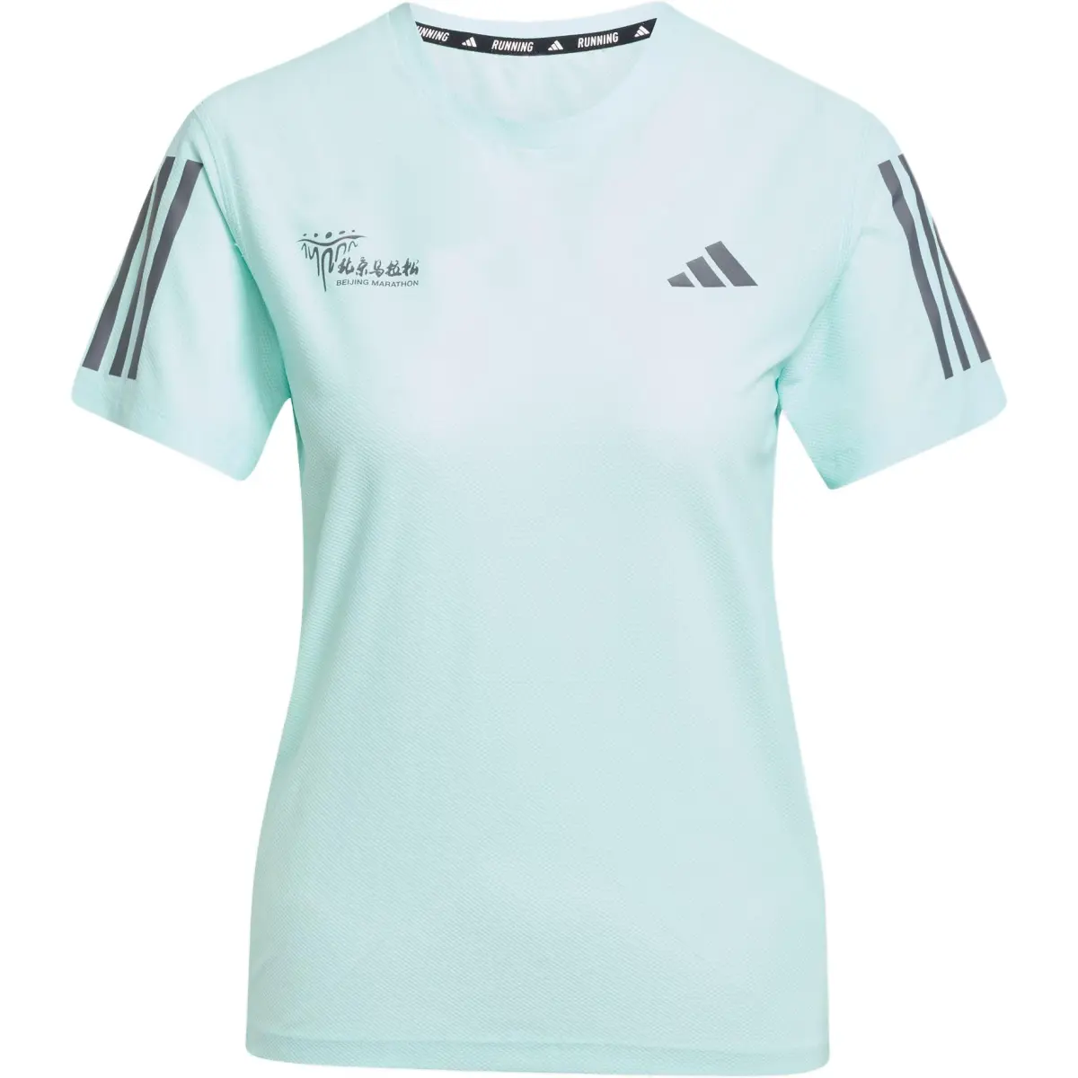 Adidas Running T Shirt Women's Blue/Pebble Silver Gray