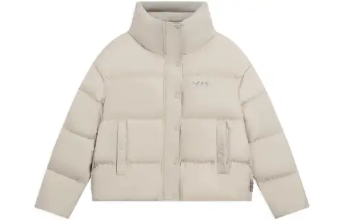 Li Ning Down Jacket Winter Women's Beige