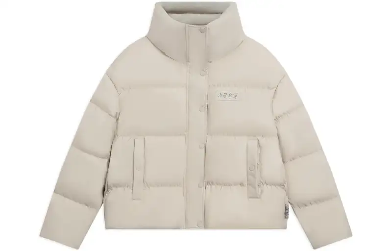 Li Ning Down Jacket Winter Women's Beige
