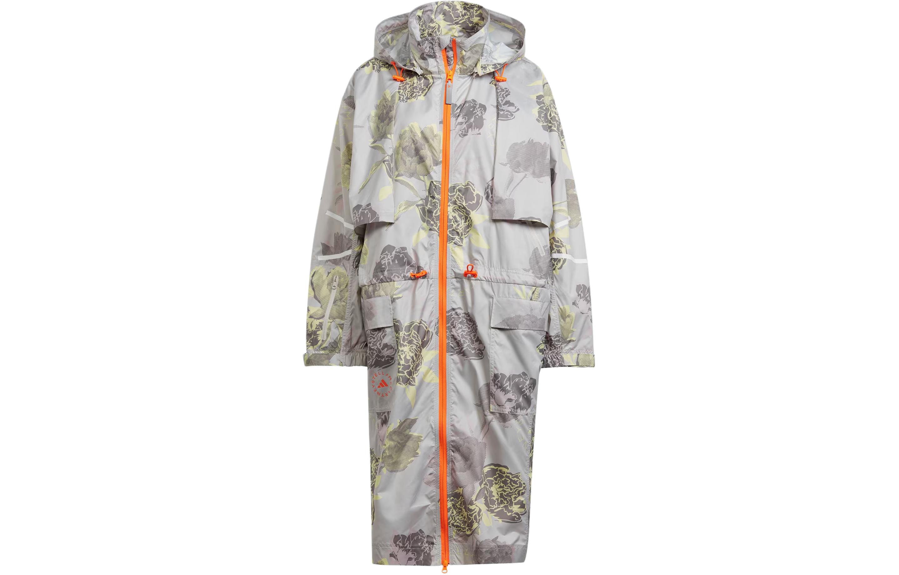 Женская куртка adidas Stella McCartney (розовая)
