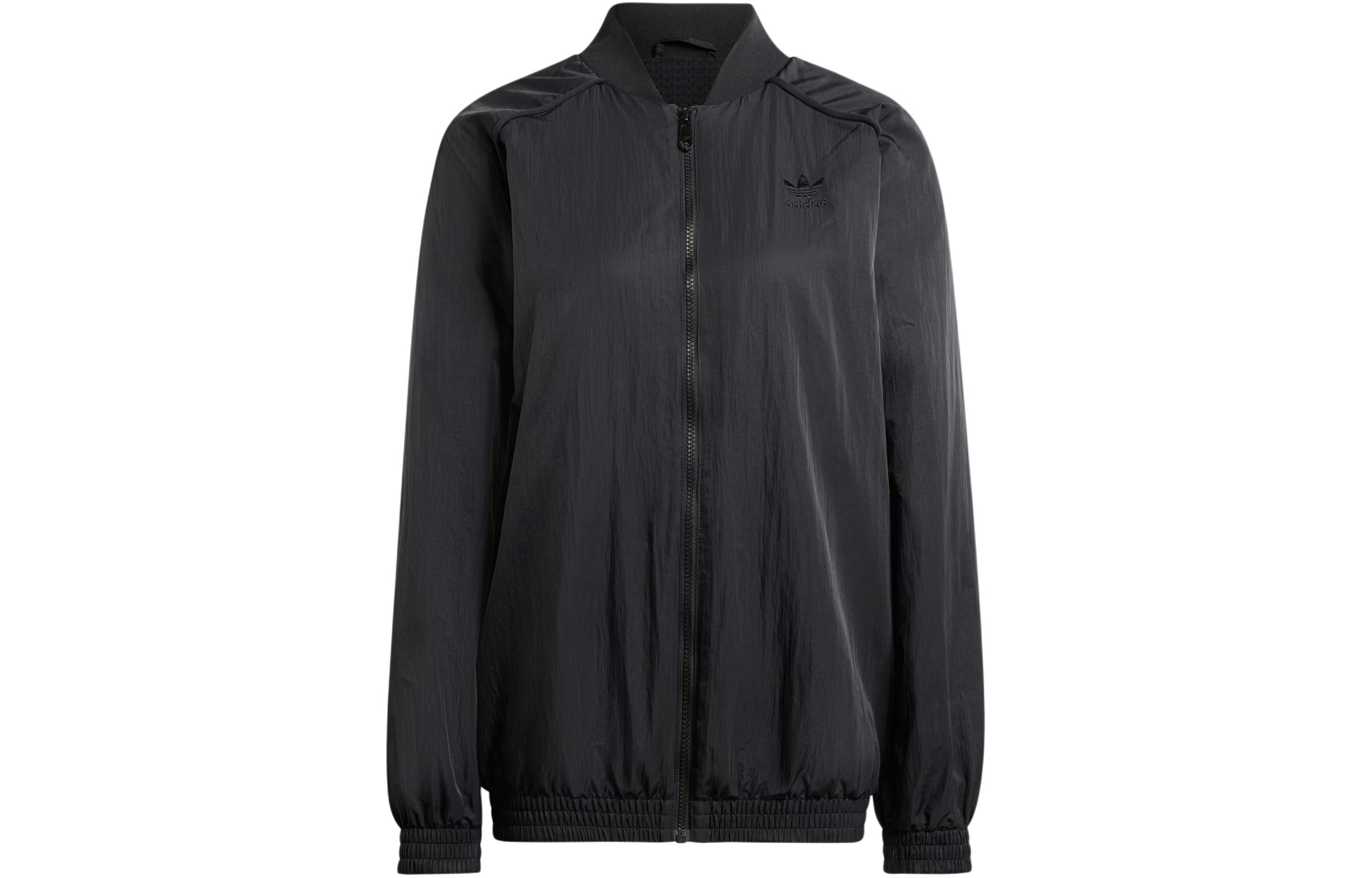 Женская куртка adidas originals Fr Track Top (черная)