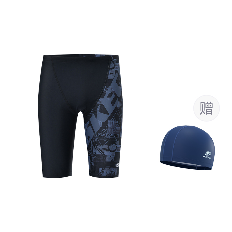 Skechers Swimming Shorts Men’s Black