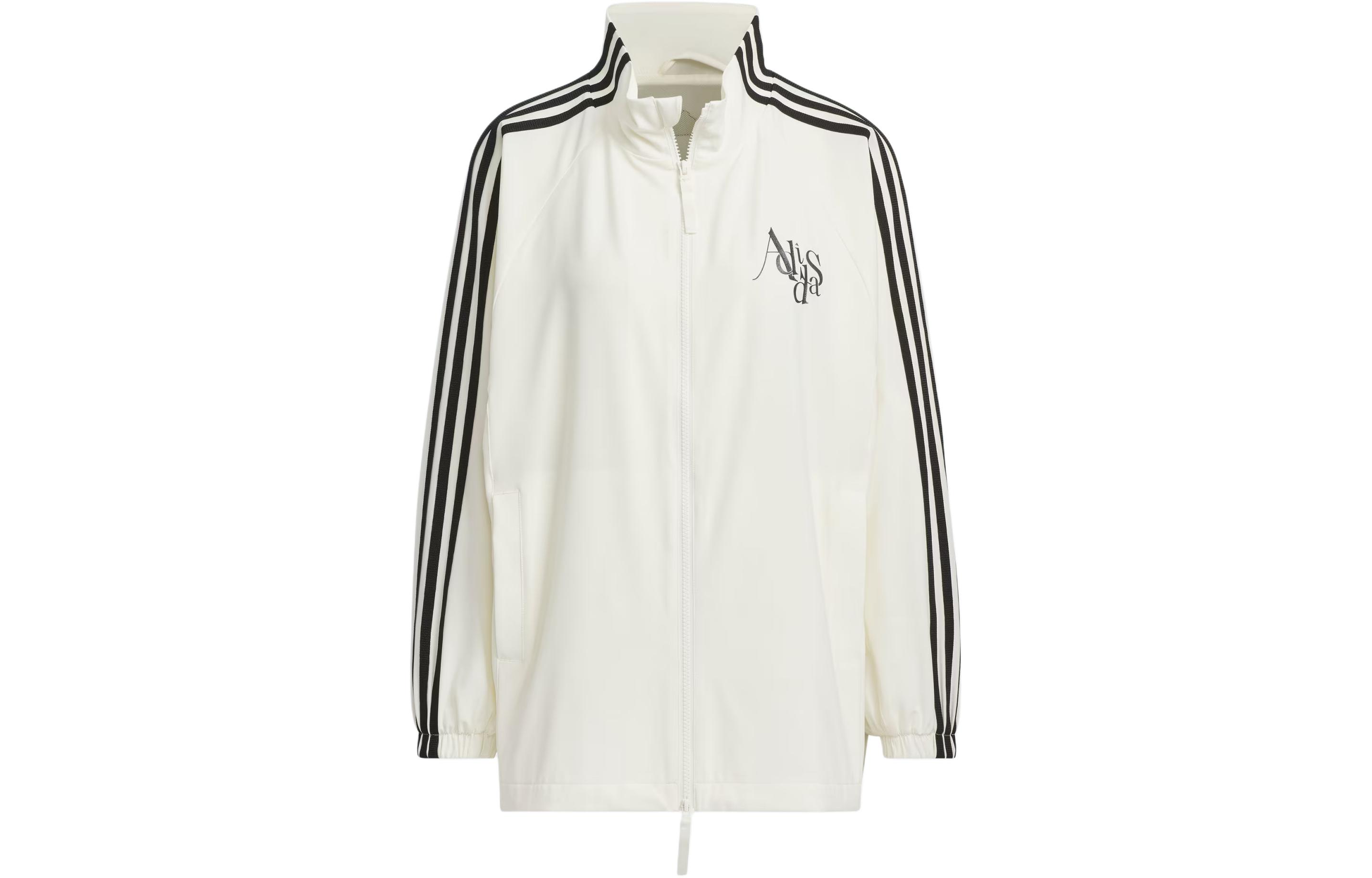 Adidas Dance Jackets & Coats Women's Jade White